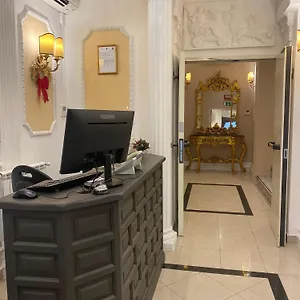 Hotel Erdarelli, Rome